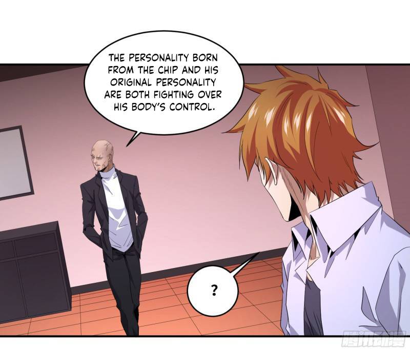 Page 15 of Chapter 147