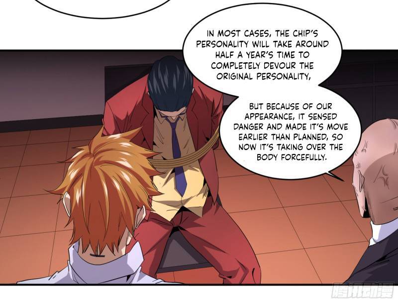 Page 17 of Chapter 147