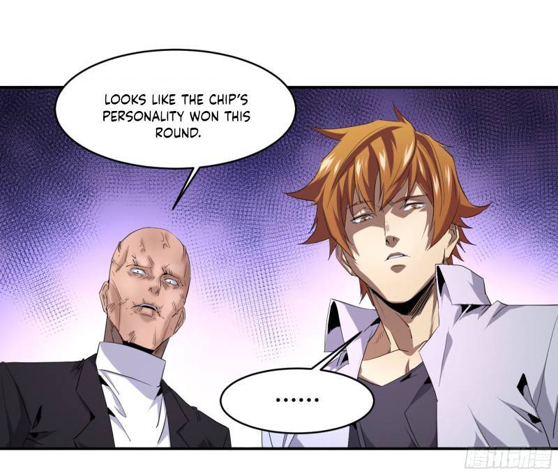 Page 19 of Chapter 147