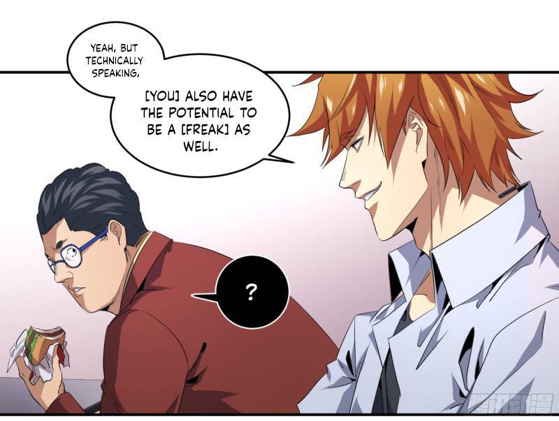 Page 4 of Chapter 148