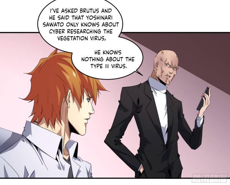 Page 14 of Chapter 148