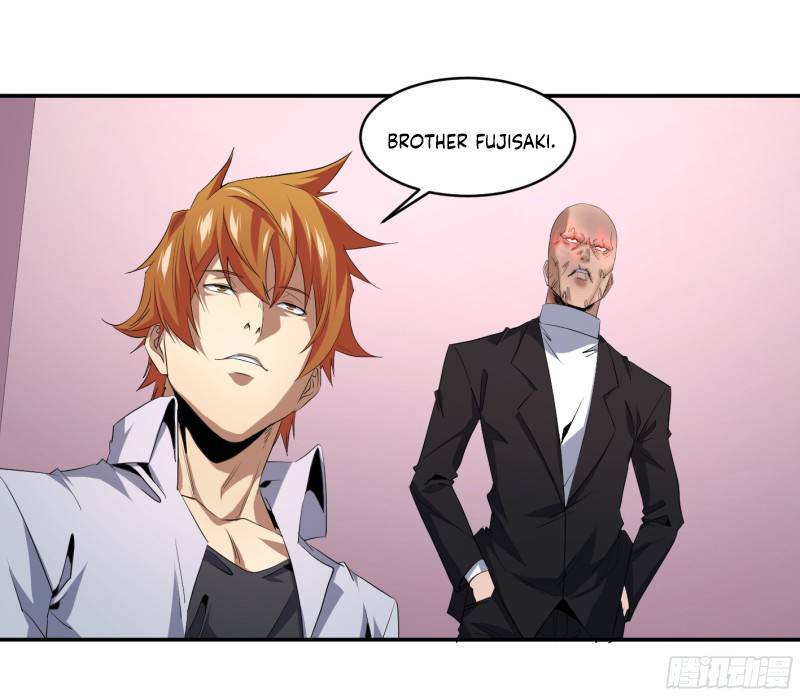 Page 23 of Chapter 148