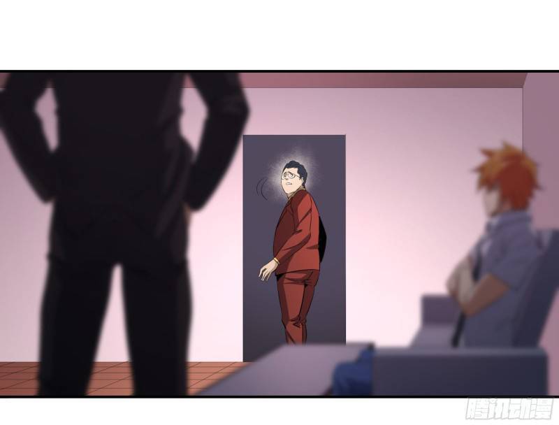 Page 25 of Chapter 148