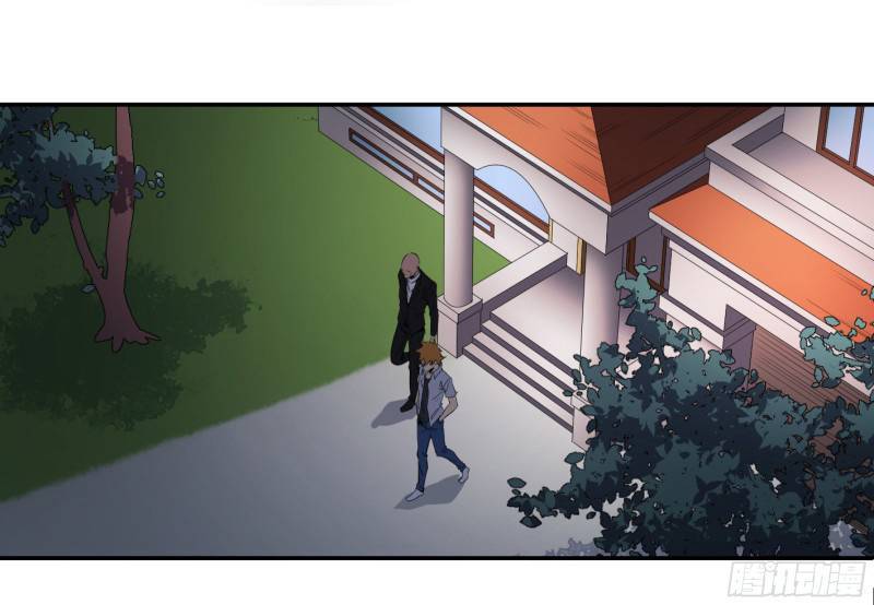 Page 5 of Chapter 149
