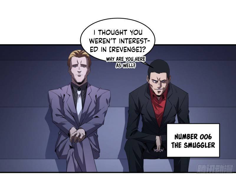 Page 15 of Chapter 149