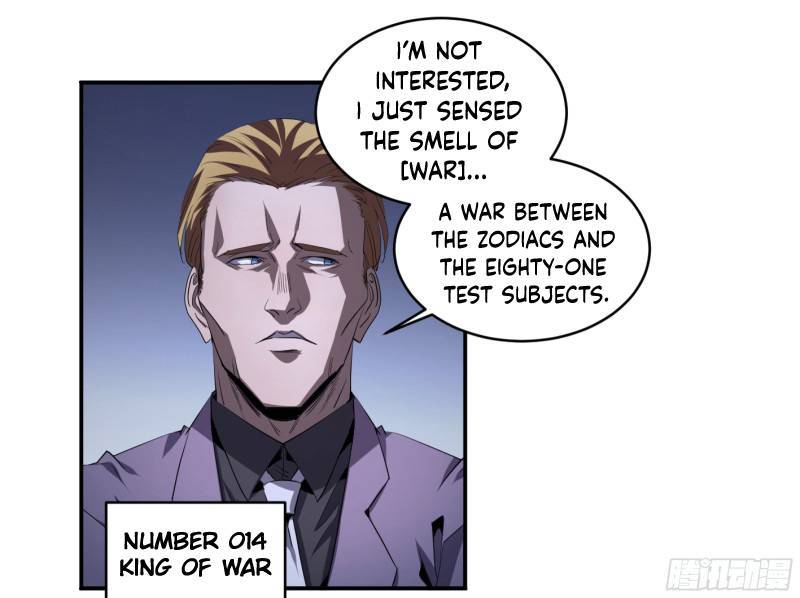 Page 16 of Chapter 149