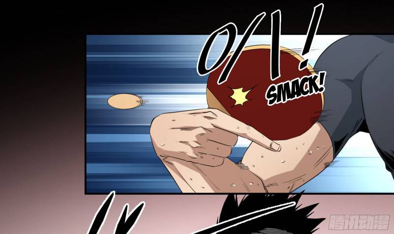 Page 23 of Chapter 149