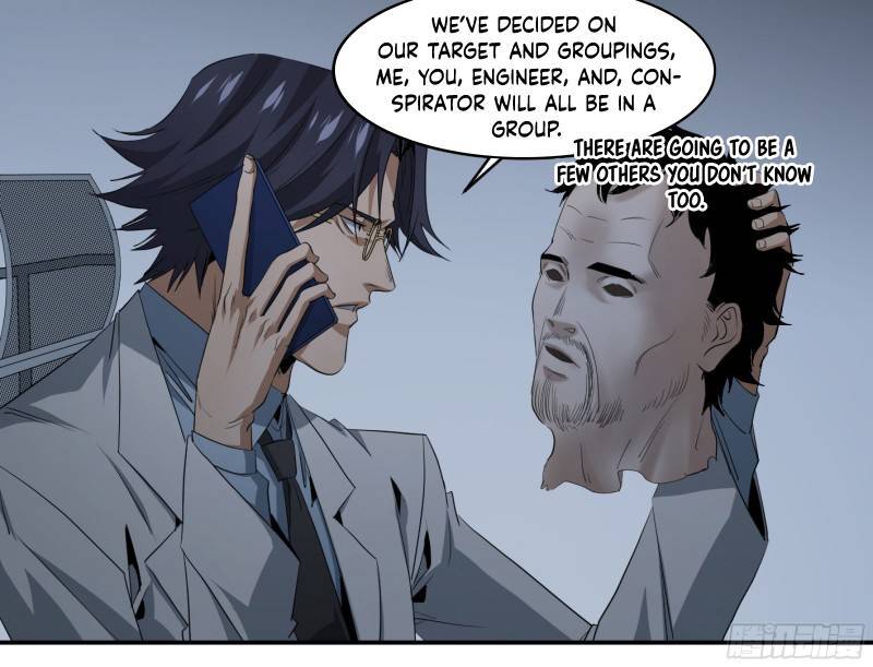 Page 31 of Chapter 149