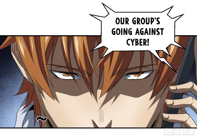 Page 32 of Chapter 149