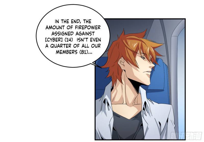 Page 34 of Chapter 149