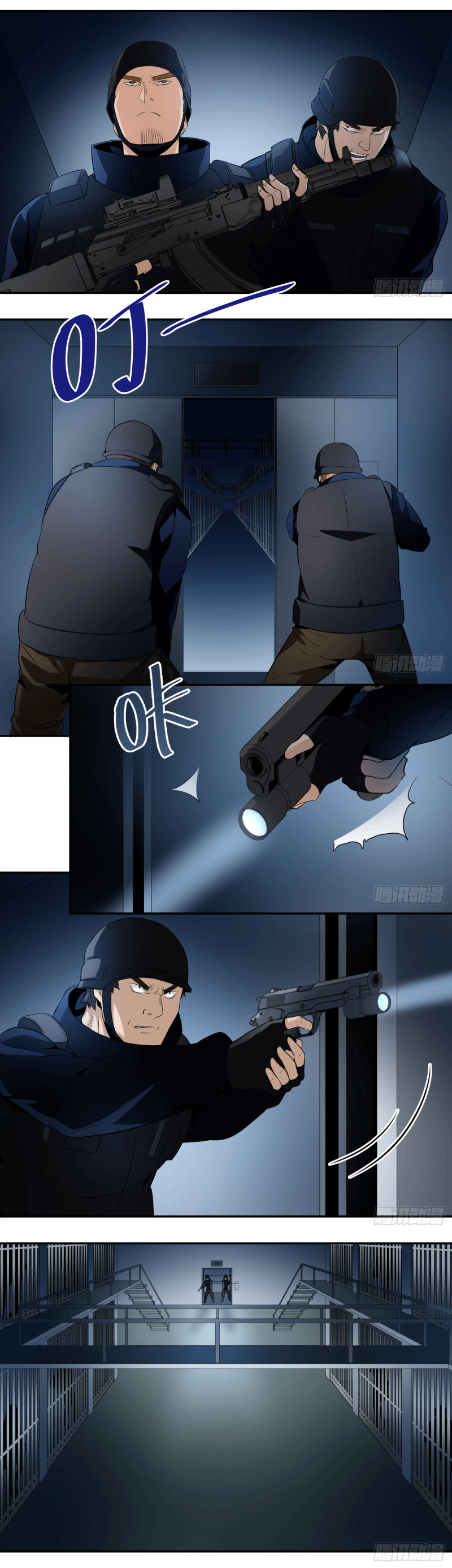 Page 4 of Chapter 15