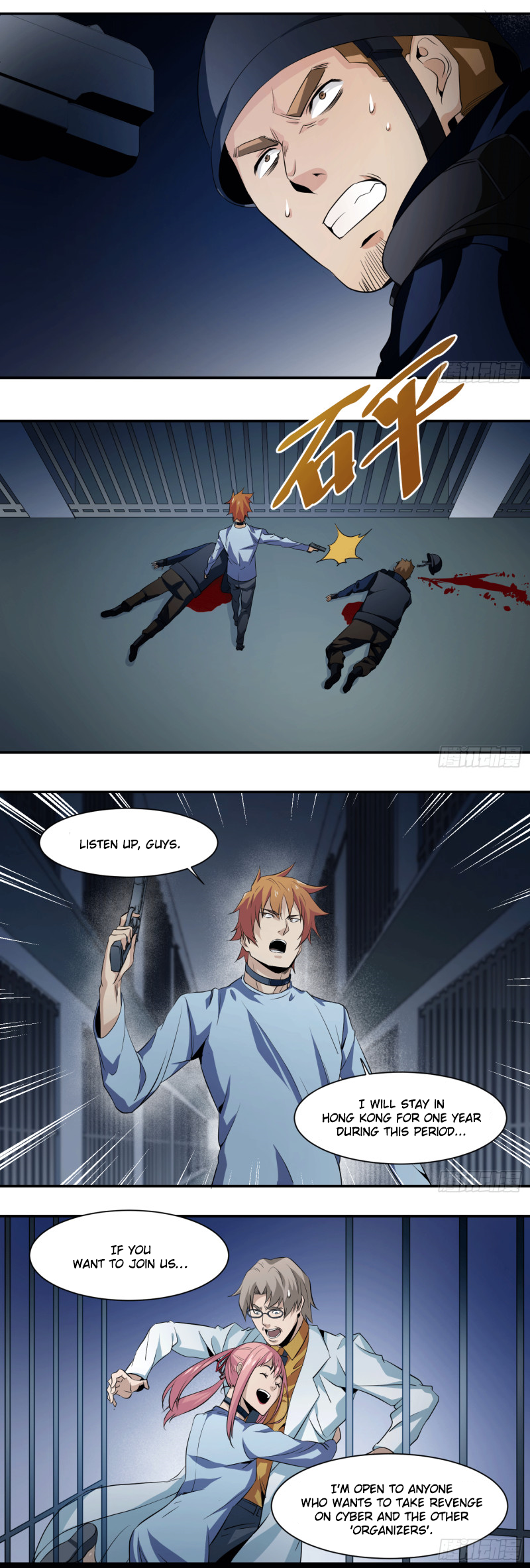 Page 8 of Chapter 15