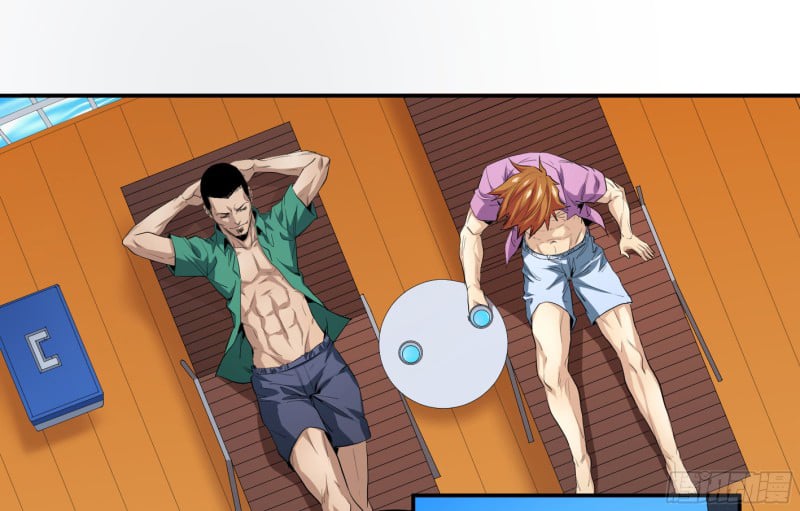 Page 4 of Chapter 150
