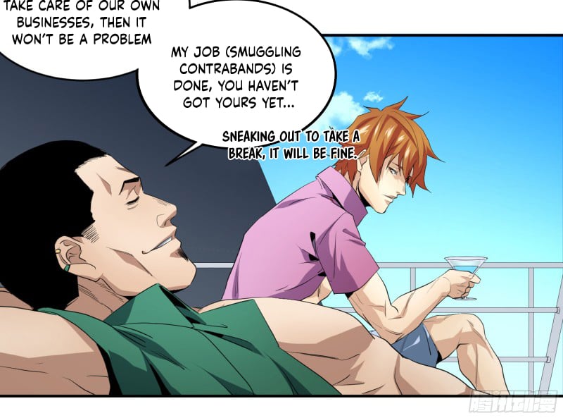 Page 7 of Chapter 150