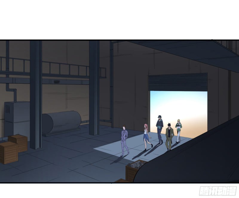Page 9 of Chapter 150