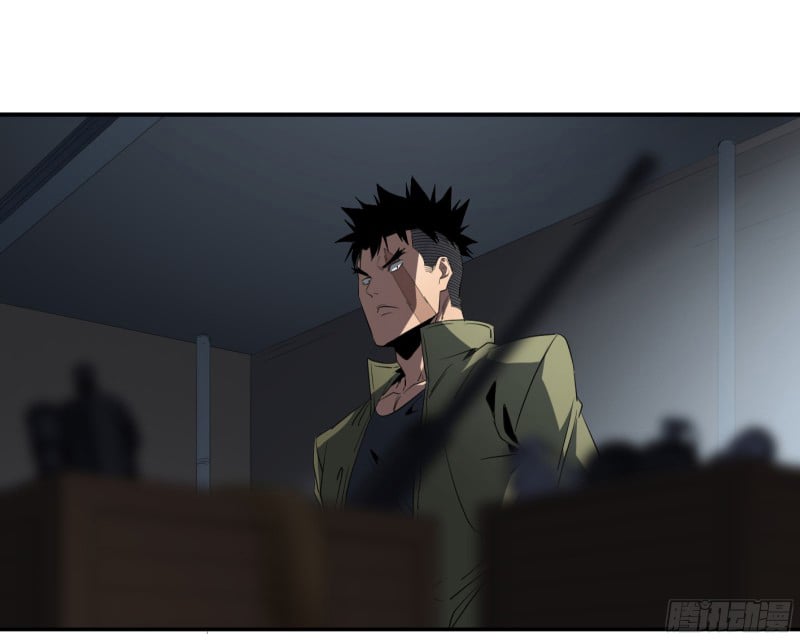 Page 10 of Chapter 150