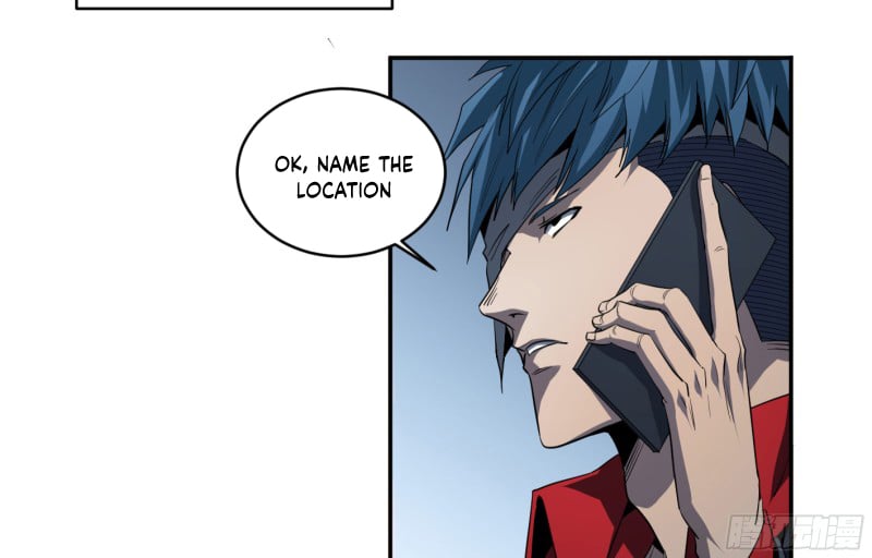 Page 23 of Chapter 150