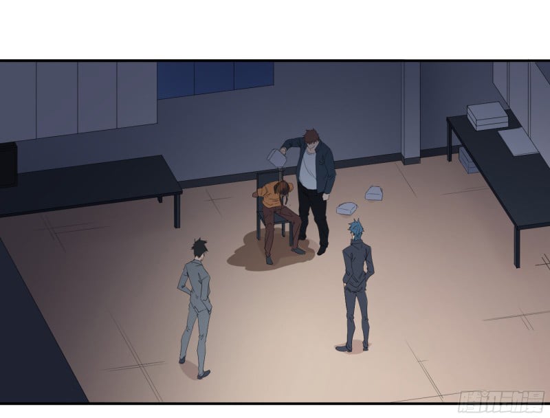 Page 29 of Chapter 150