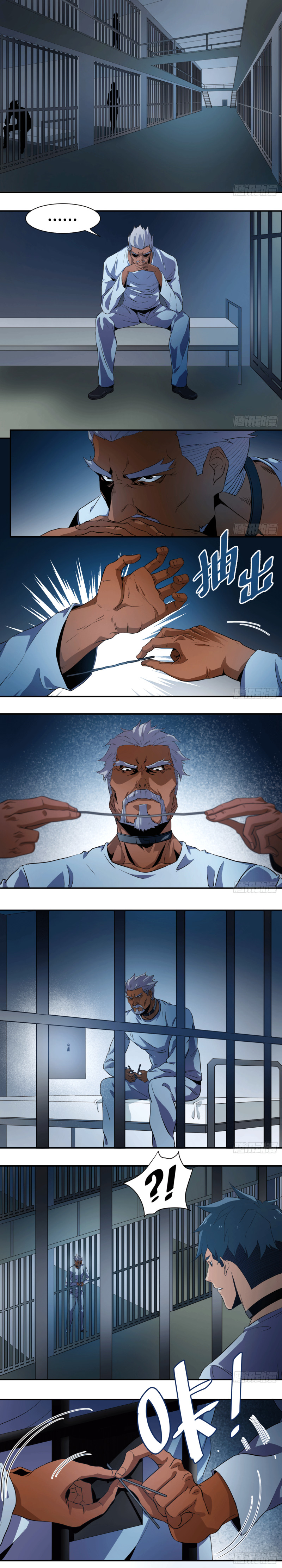 Page 2 of Chapter 16