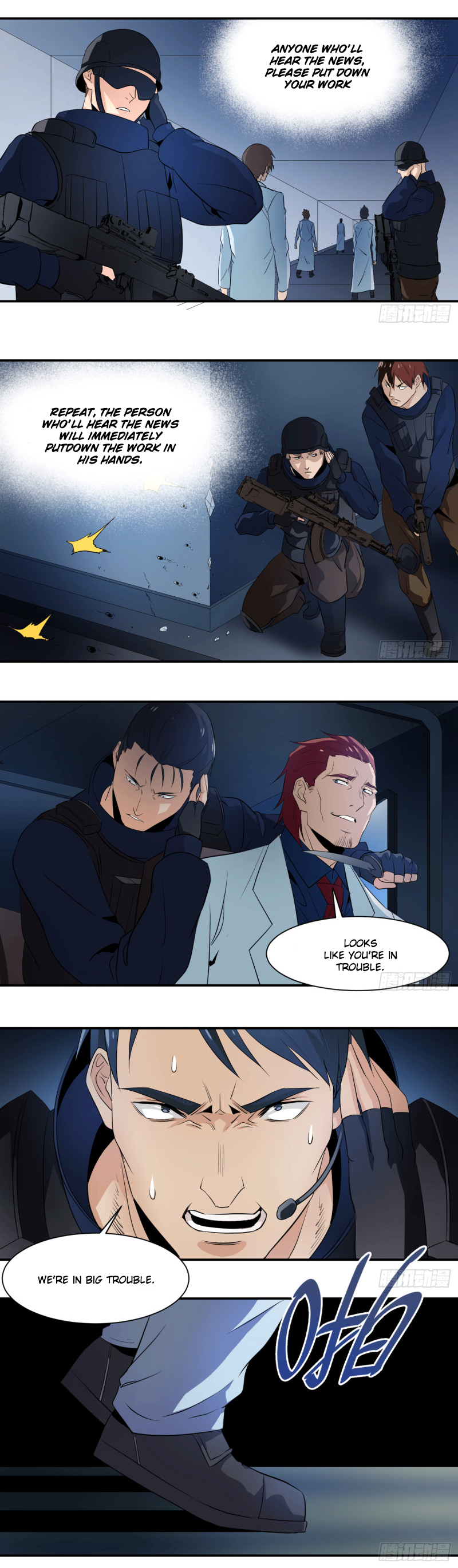 Page 5 of Chapter 17