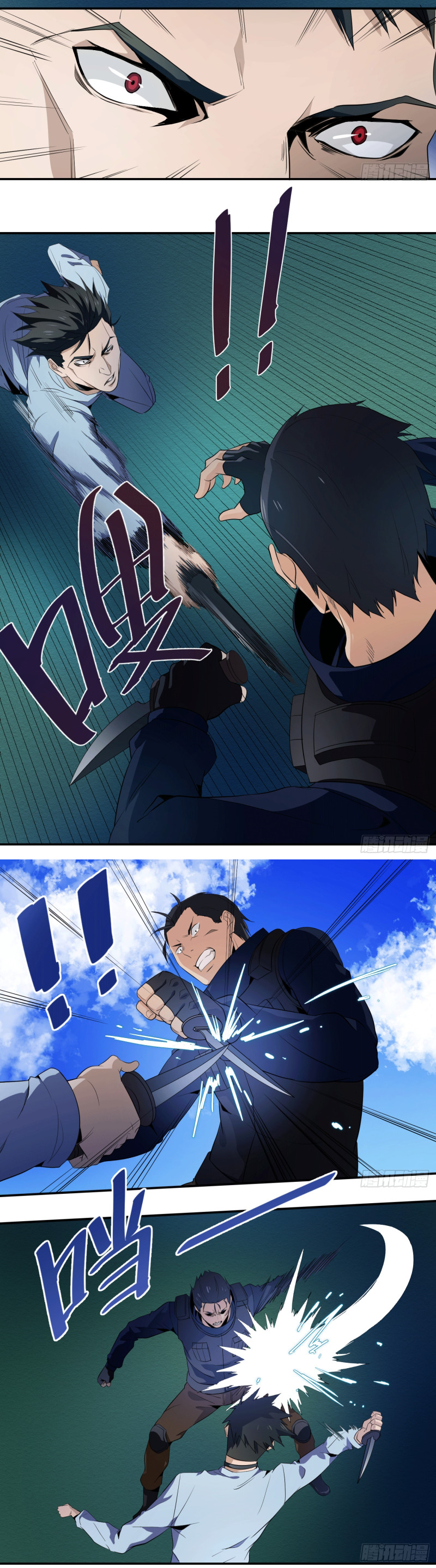 Page 6 of Chapter 19