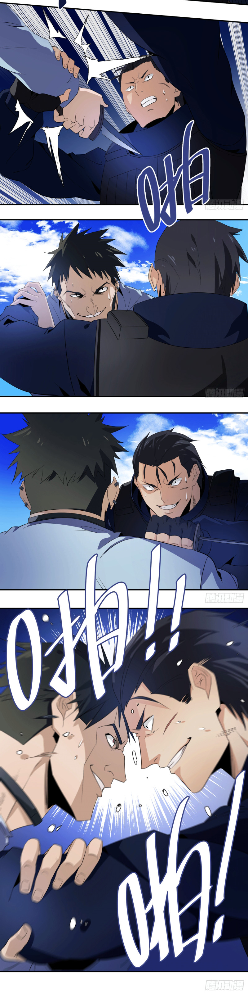 Page 8 of Chapter 19
