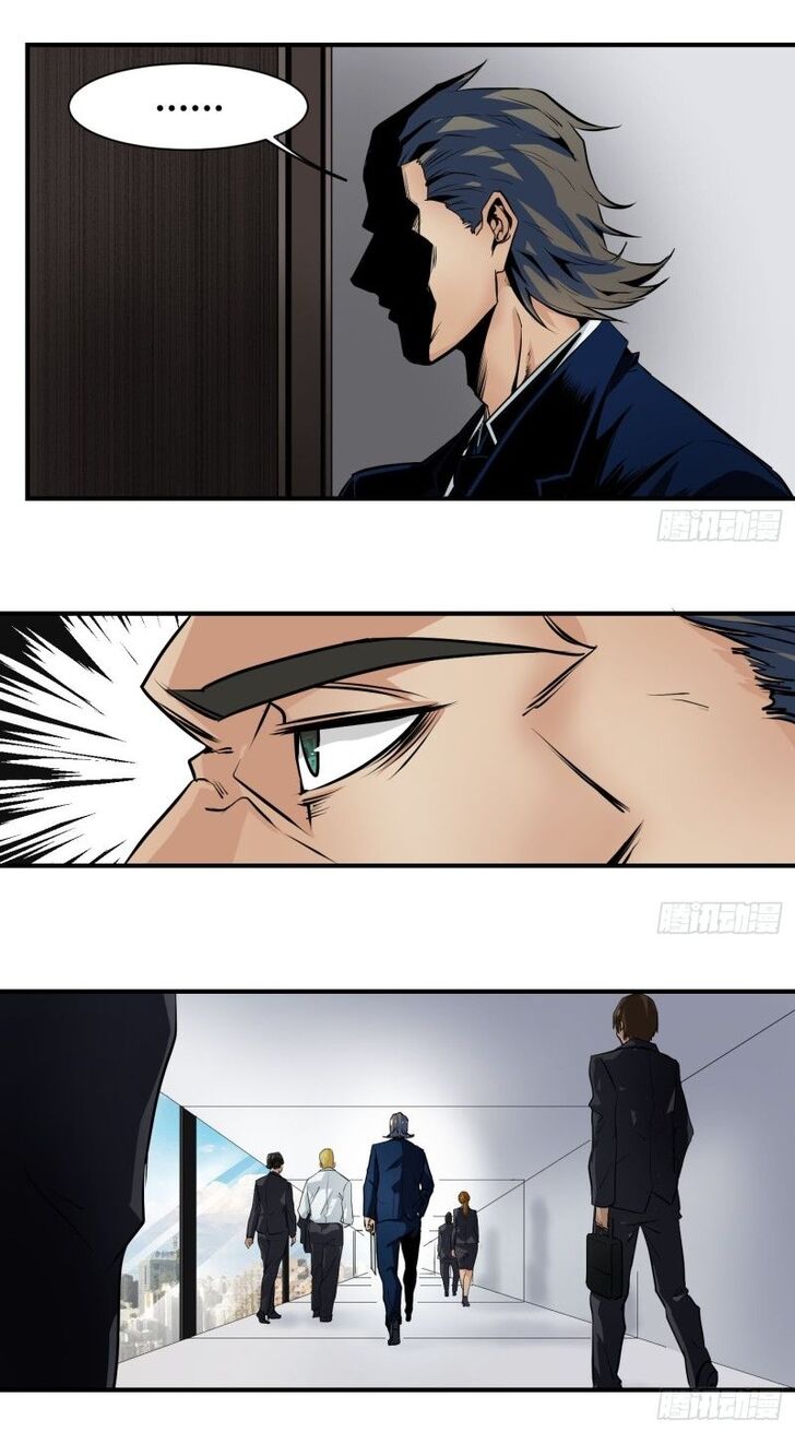 Page 10 of Chapter 2