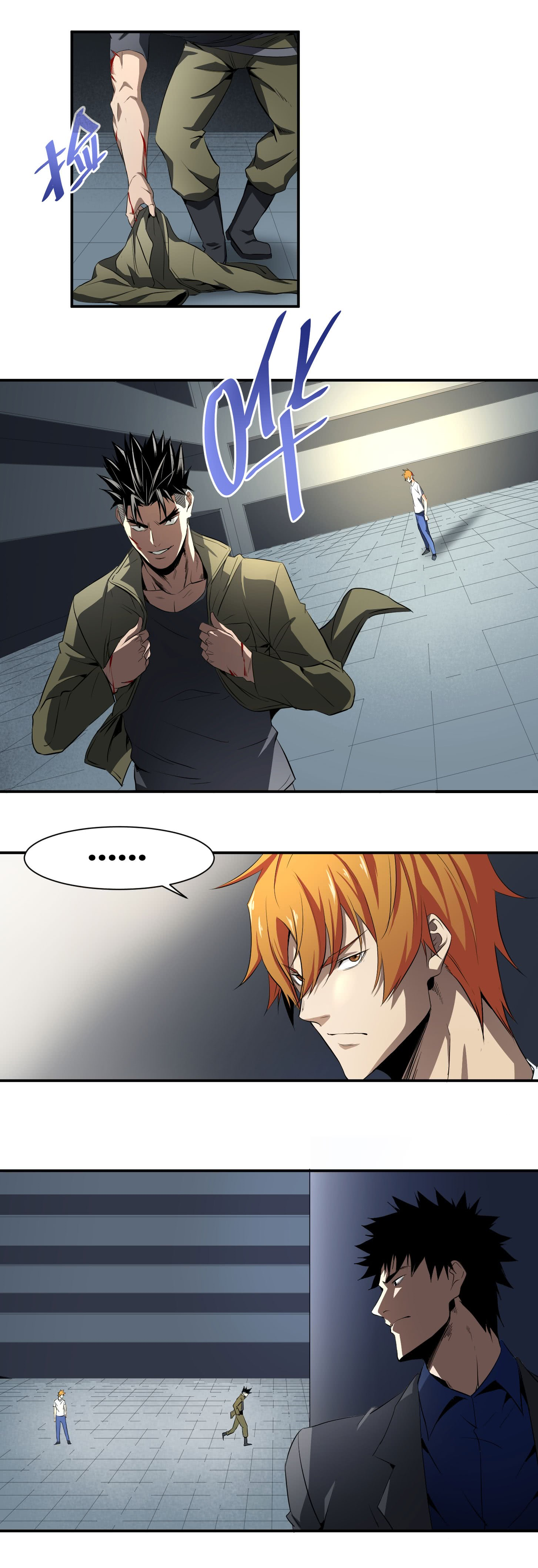 Page 7 of Chapter 27