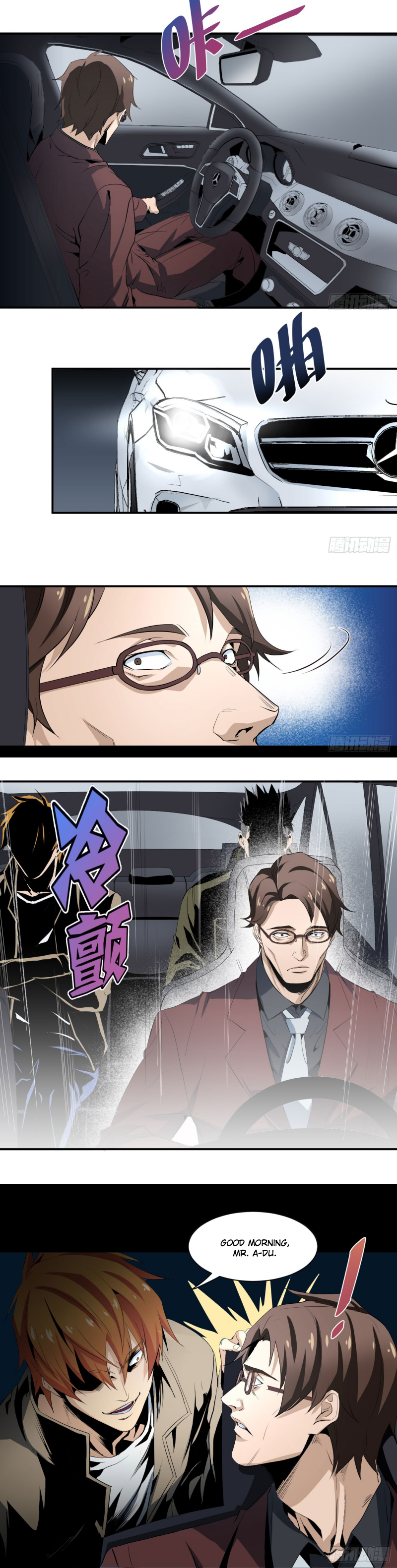 Page 4 of Chapter 36