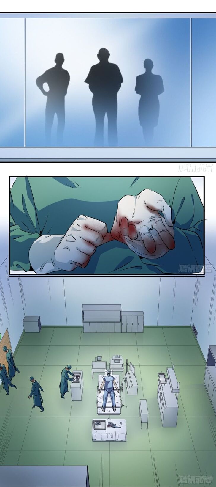 Page 5 of Chapter 5