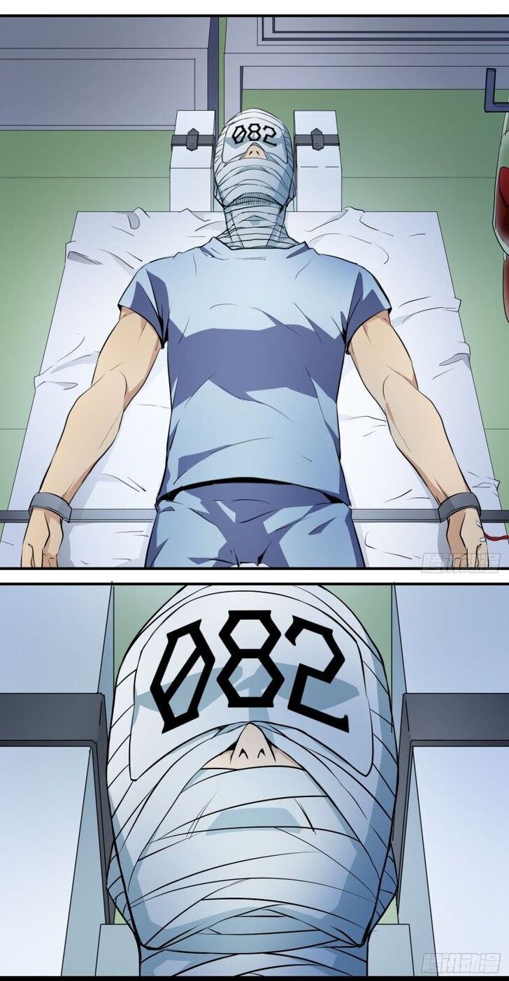 Page 6 of Chapter 5