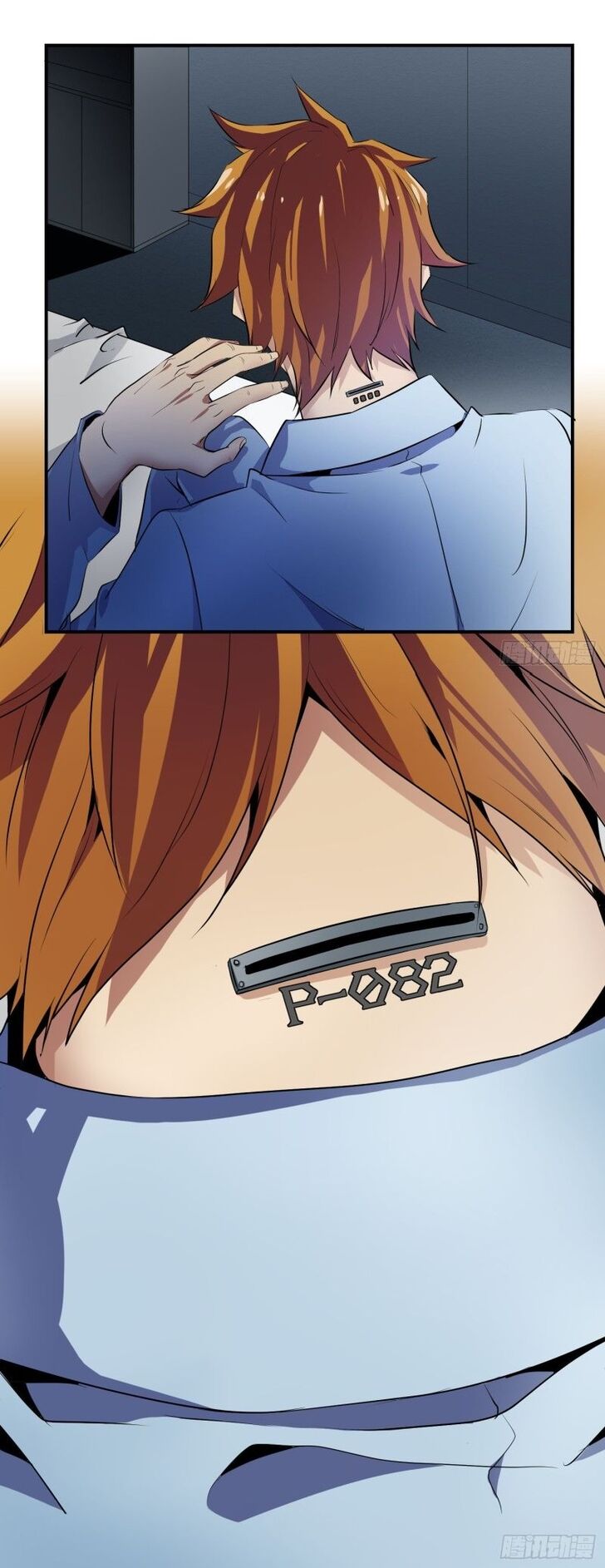 Page 16 of Chapter 5