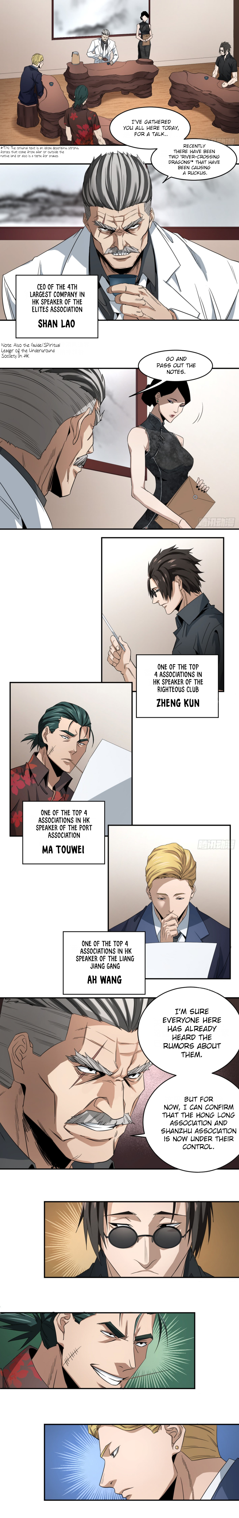 Page 2 of Chapter 55