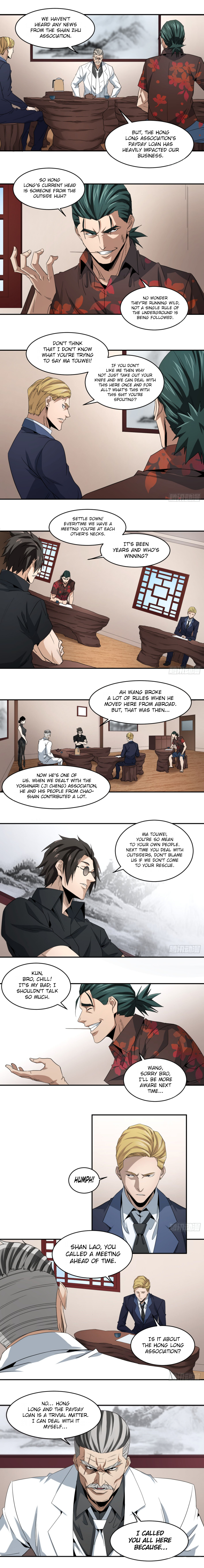 Page 3 of Chapter 55
