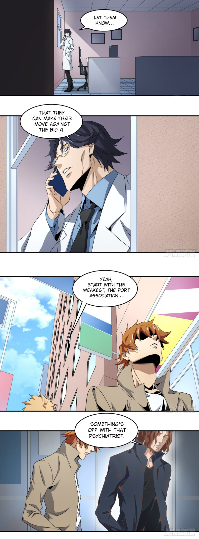 Page 2 of Chapter 56