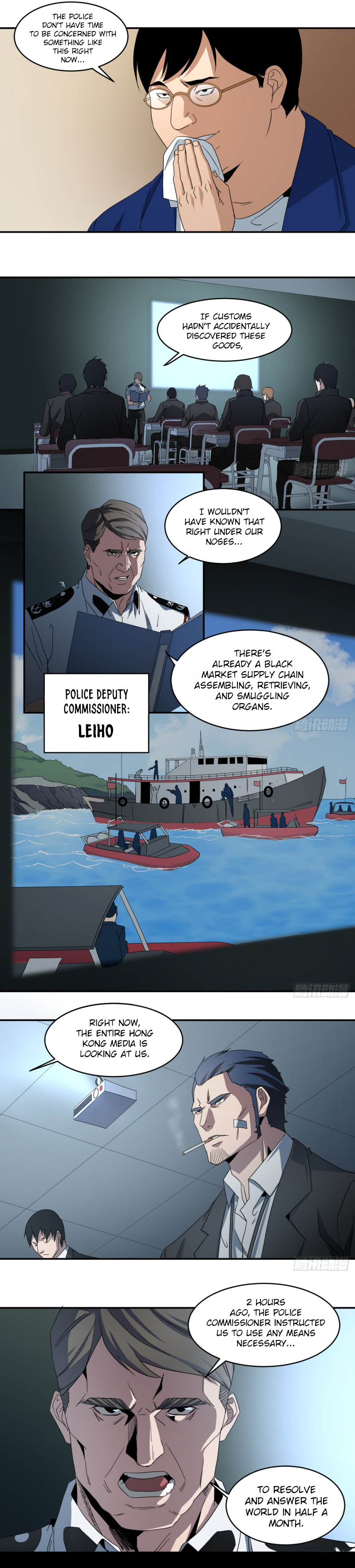 Page 5 of Chapter 56