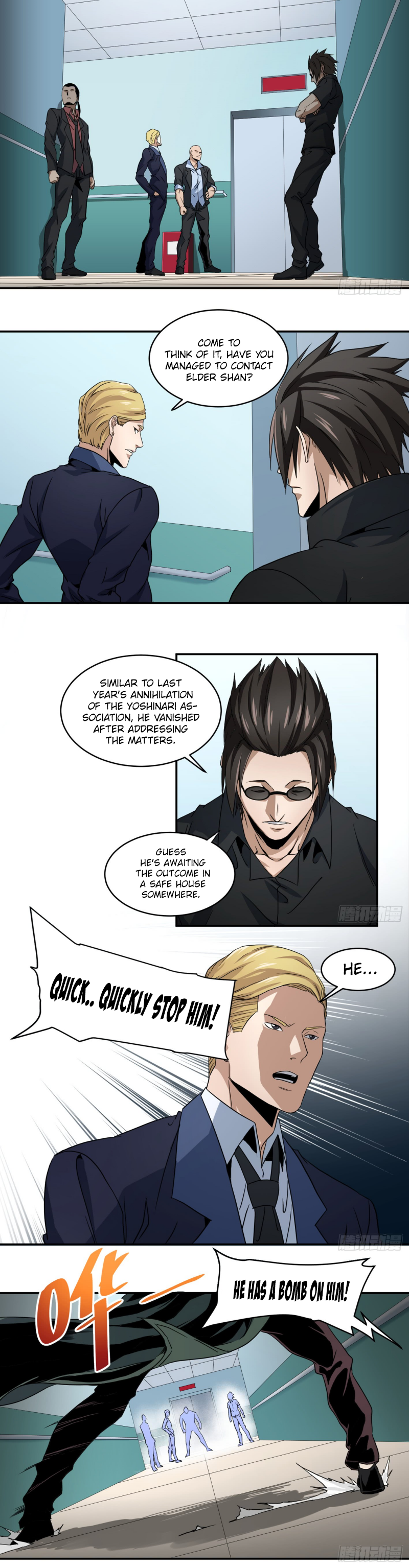 Page 2 of Chapter 58