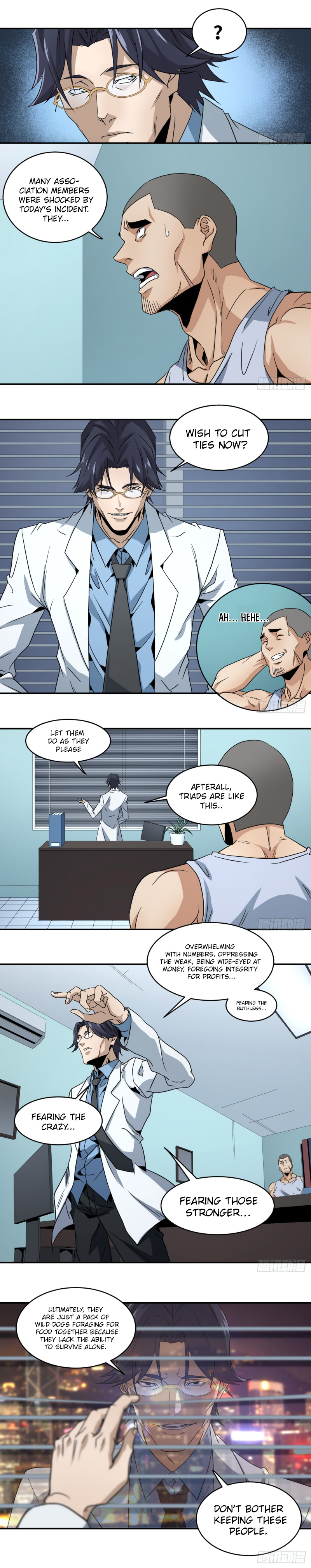 Page 7 of Chapter 58