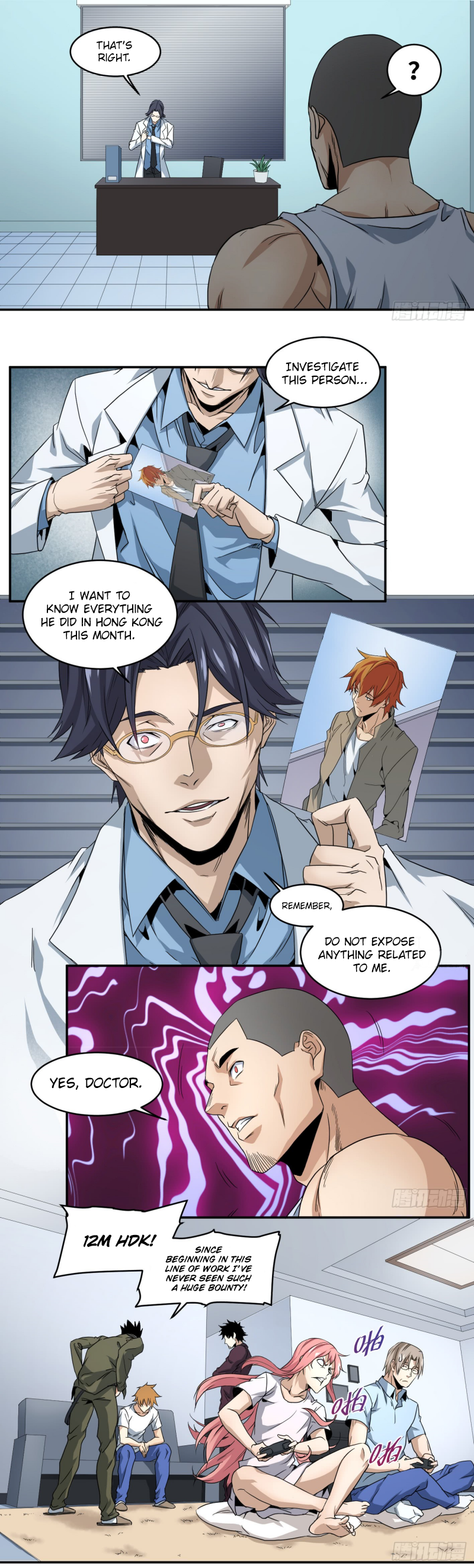 Page 2 of Chapter 59