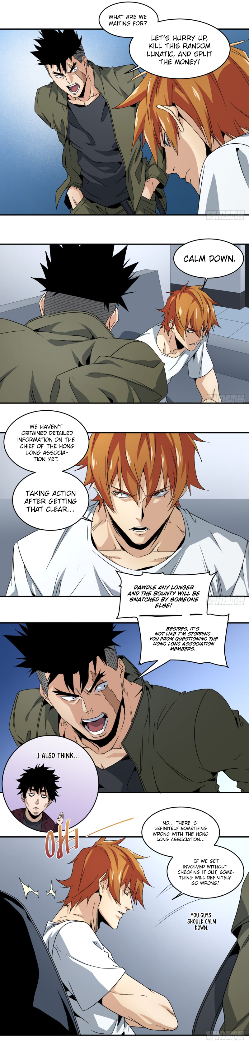Page 3 of Chapter 59