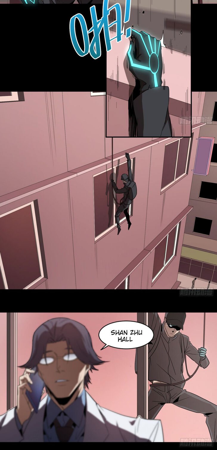 Page 3 of Chapter 60