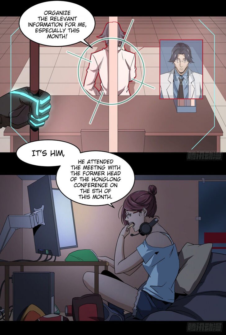 Page 4 of Chapter 60