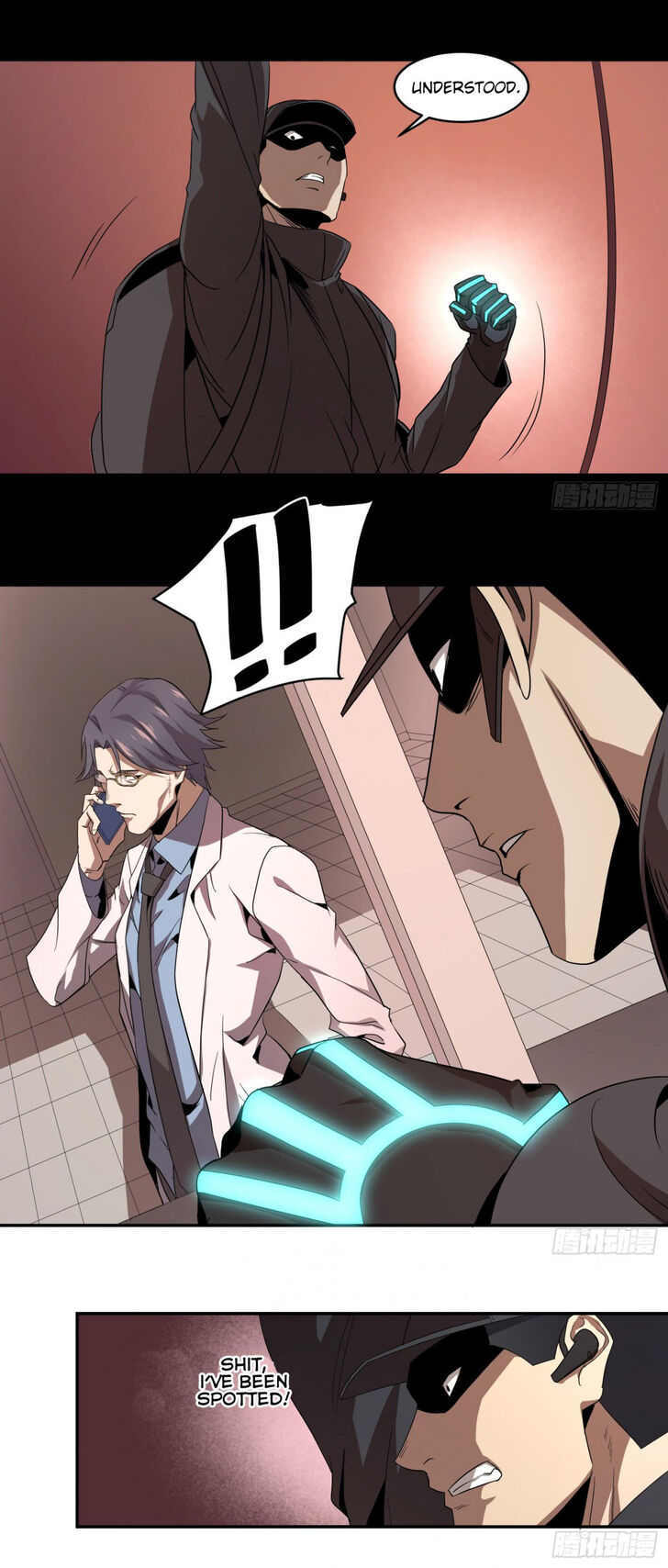 Page 5 of Chapter 60