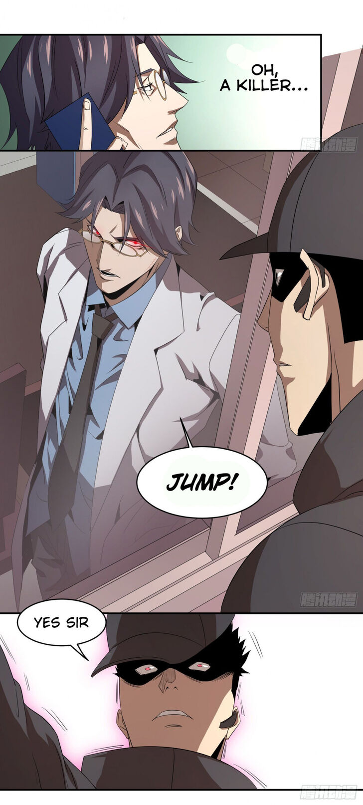 Page 6 of Chapter 60