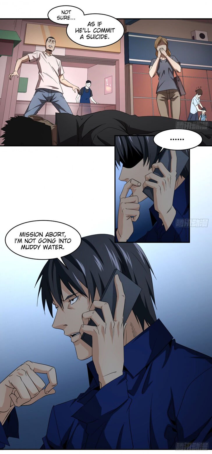 Page 9 of Chapter 60