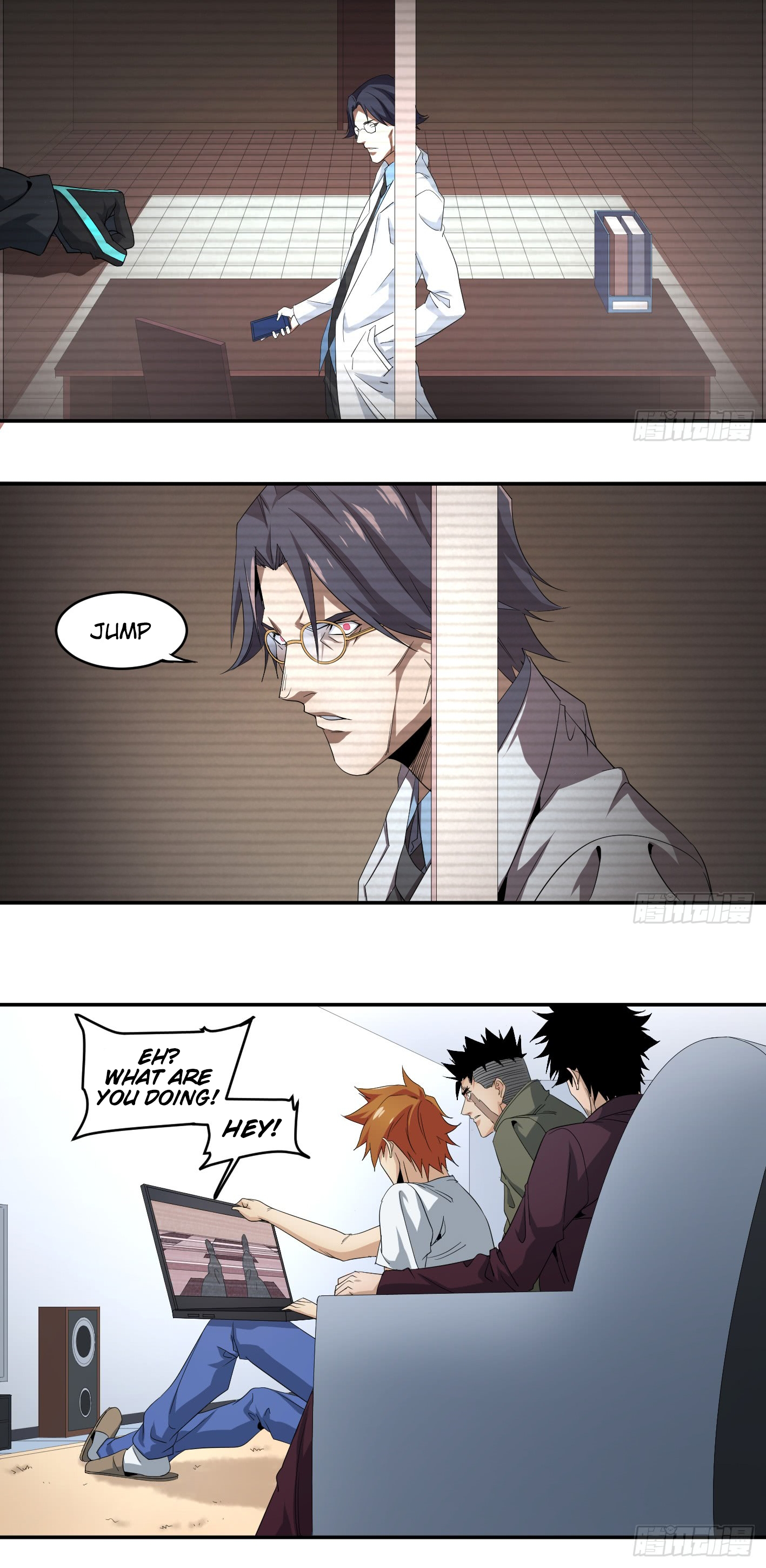 Page 1 of Chapter 61