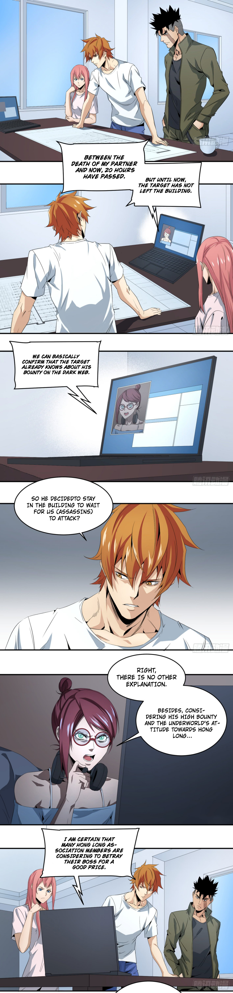 Page 2 of Chapter 63