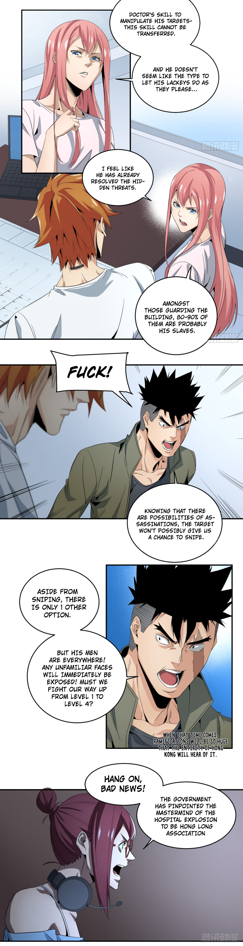 Page 3 of Chapter 63