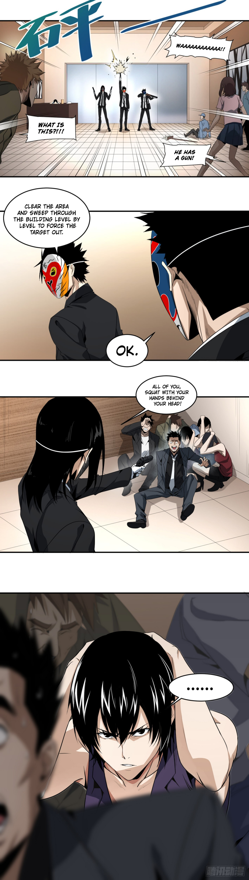 Page 7 of Chapter 63