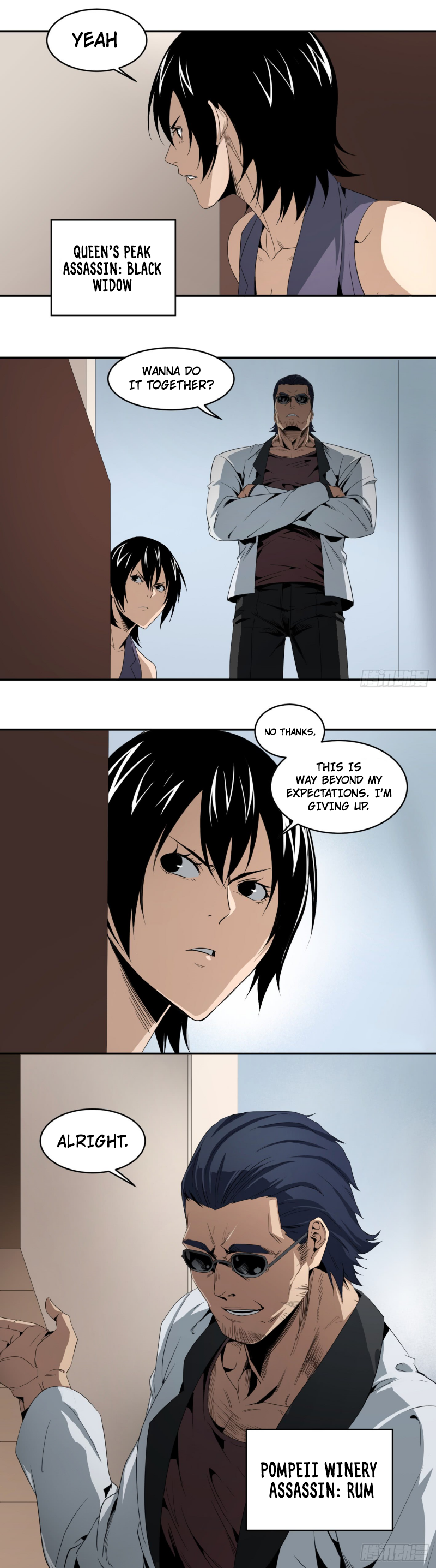 Page 6 of Chapter 64
